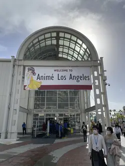 The main entrance of the Long Beach Convention Center