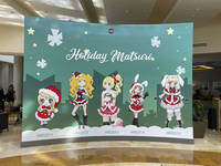 The Holiday Matsuri mascots are always fun designs.